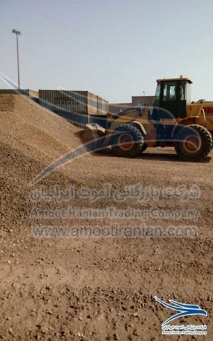 iron ore supplier, iron ore, iron ore for sale, iron ore production,iron ore mining, iron ore company, iron ore exports, iron ore mining companies, iron ore buyers, iron ore importers, iron ore market, iron ore sellers, iron company, iron ore industry, magnetite for sale, iron ore manufacturers, current iron ore price, iron ore production in world, iron ore spot price, iron ore price chart, where to buy iron ore, iron ore price, iron ore in world, iron ore price today, iron ore market price