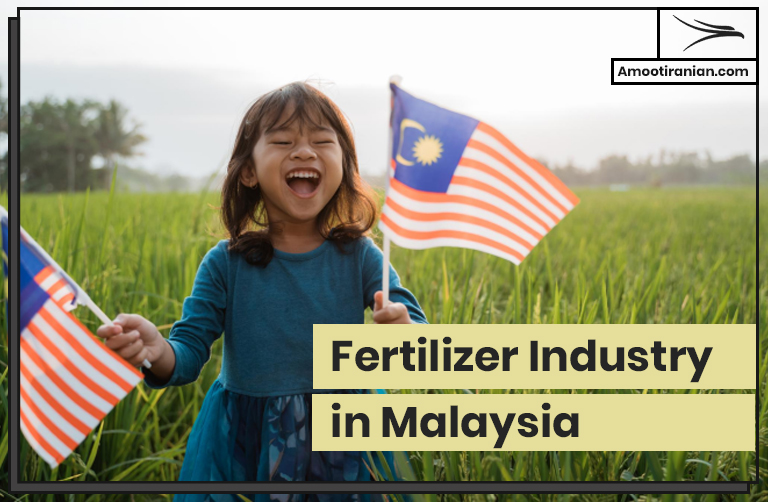 Fertilizer in Malaysia