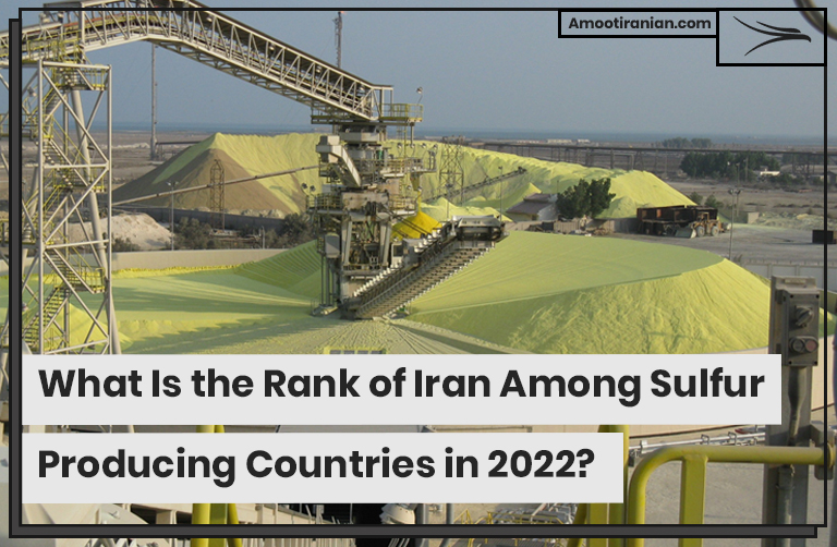 What is the rank of Iran among sulfur producing countries?
