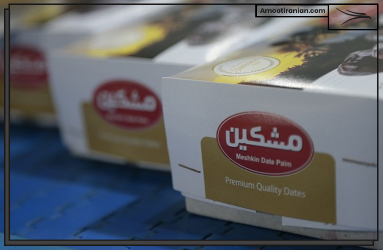 Mazafati dates supplier
