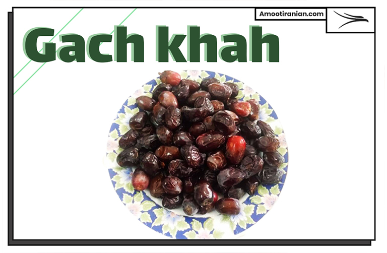 The Iranian Gach Khah Date Fruit 