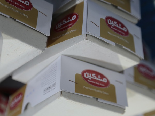 Mazafati Dates Manufacturers in Bam, Iran
