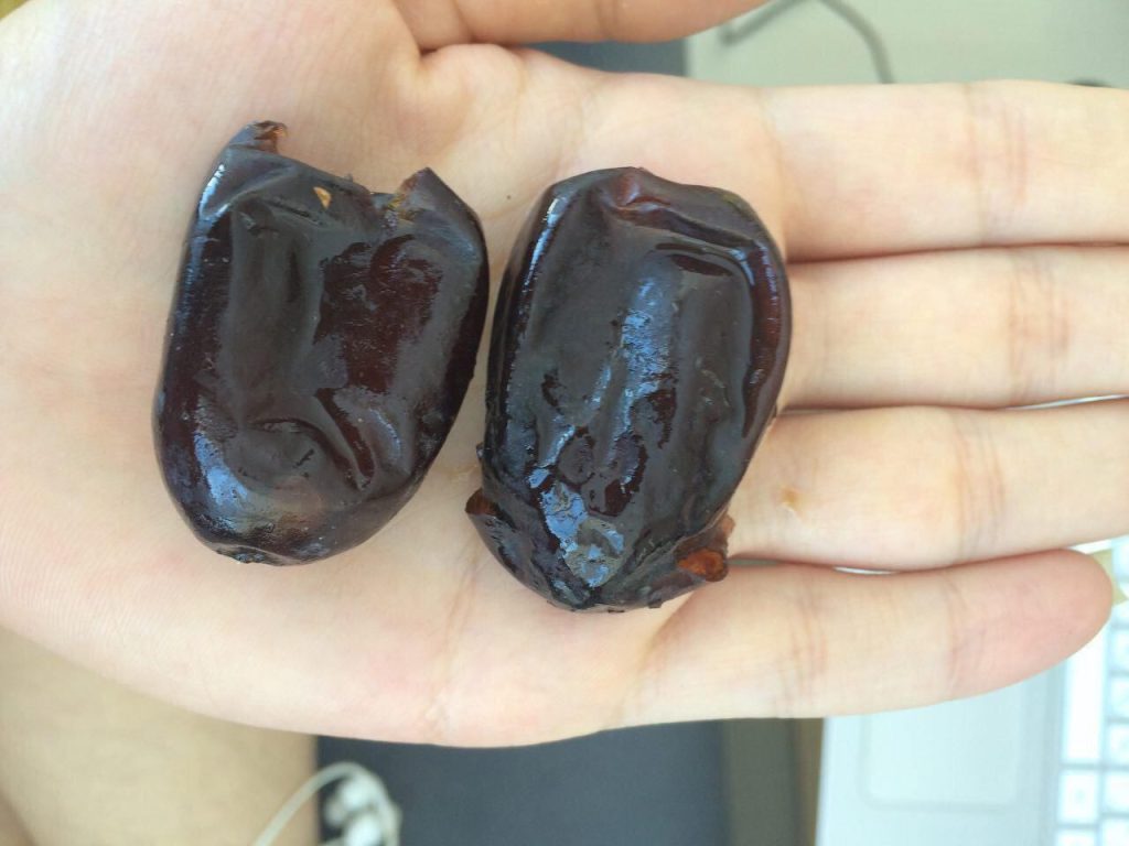 mazafati dates