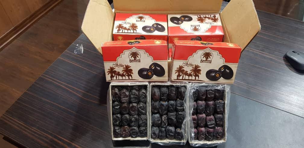 Mazafati Dates