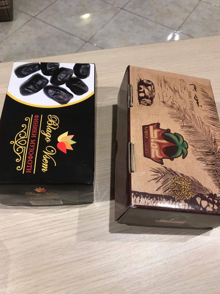 Mazafati Dates